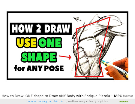 دانلود آموزش ترسیم هر نوع بدن انسان با یک شکل - ONE shape to Draw ANY Body 